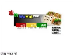 Sites similar to wa24hr.com