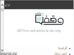 Sites similar to wa2fa.com