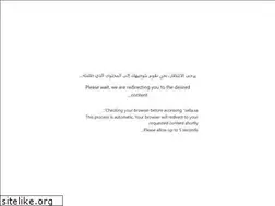 Sites similar to wa5an.com
