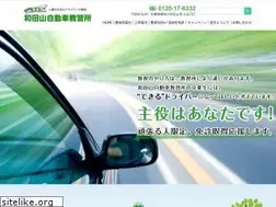 Sites similar to wa6332.com