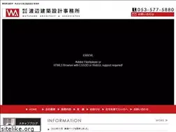 Sites similar to wa726.jp