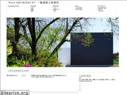 Sites similar to waa-a.com