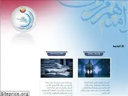 Sites similar to waaamanahum.net
