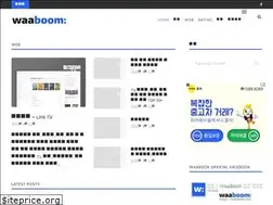 Sites similar to waaboom.com