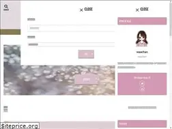Sites similar to waachan-blog.com