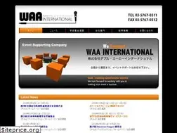 Sites similar to waaint.co.jp