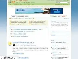 Sites similar to waakee.com