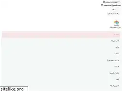 Sites similar to waanasa.com