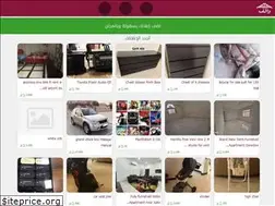 Sites similar to waaqif.com