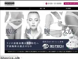 Sites similar to waarm-lab.com