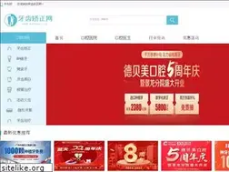 Sites similar to waasee.com
