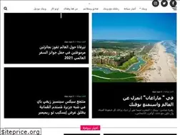 Sites similar to waaynk.com