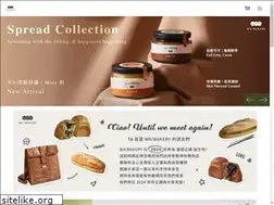 Sites similar to wabakery.com