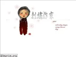 Sites similar to wabei-mono.com