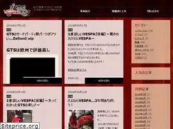 Sites similar to wabi-sabi-site.com