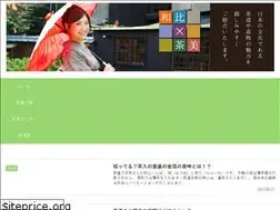 Sites similar to wabi-sabi.info