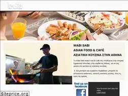 Sites similar to wabisabi.gr