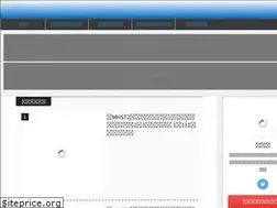 Sites similar to wabisabiblog.com