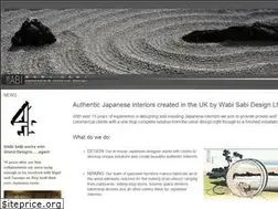 Sites similar to wabisabidesign.co.uk
