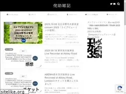 Sites similar to wabisuke-zakki.com