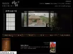 Sites similar to wabizakura.com