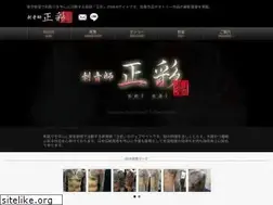 Sites similar to wabori.com