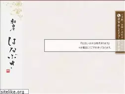 Sites similar to wabou-hanabusa.com