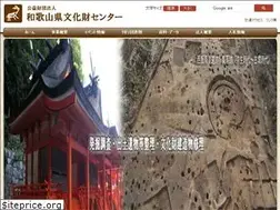 Sites similar to wabunse.or.jp