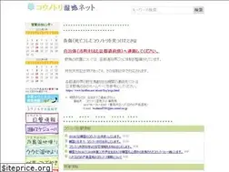 Sites similar to wac-s.net