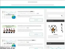 Sites similar to waca-study.biz