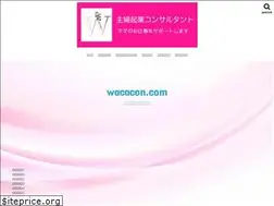 Sites similar to wacacon.com