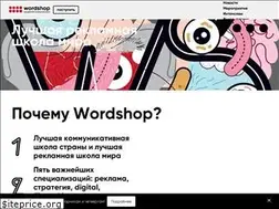 Sites similar to wacademy.ru
