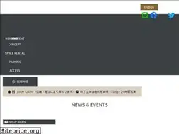 Sites similar to wacca.tokyo