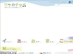 Sites similar to waccacitta.com