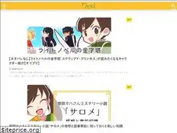 Sites similar to waccolle.com