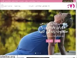 Sites similar to wacheh.com