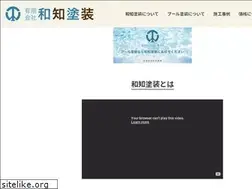 Sites similar to wachi-paint.work