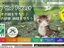 Sites similar to wachi.co.jp