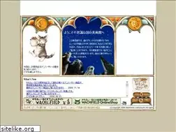 Sites similar to wachi.jp