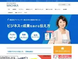 Sites similar to wachika.com