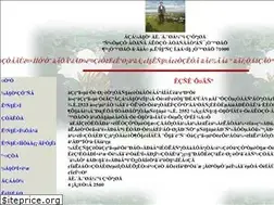 Sites similar to wachum.org