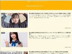 Sites similar to wack-idoll.com