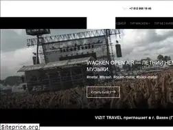 Sites similar to wackenopenair.ru