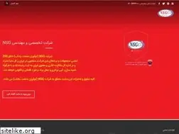 Sites similar to wackerco.com