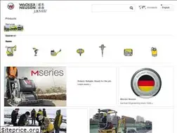 Sites similar to wackerneuson.cn