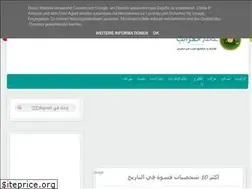 Sites similar to wacky-woorld1.blogspot.com