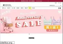 Sites similar to wacoal.com.hk