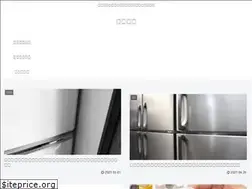 Sites similar to wacocoro.jp
