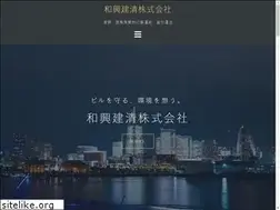 Sites similar to wacoh1967.co.jp