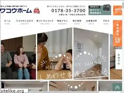 Sites similar to wacohome.co.jp